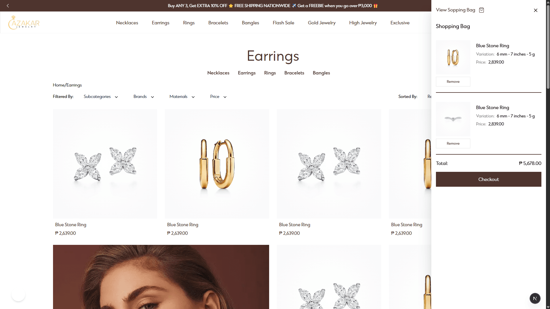 Azakar Jewelry product details and shopping interface